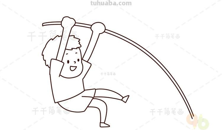 跳高的速写 撑杆跳的动作描写片段？