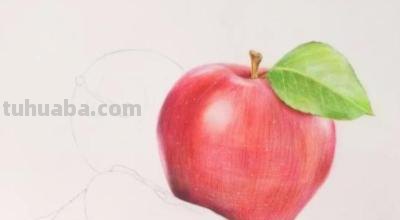 怎么用彩铅画苹果 彩铅手绘入门自学？