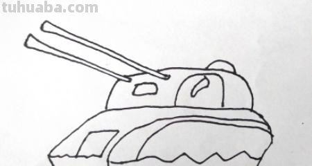 战车战车怎么画简笔画 装甲车简笔画的画法？