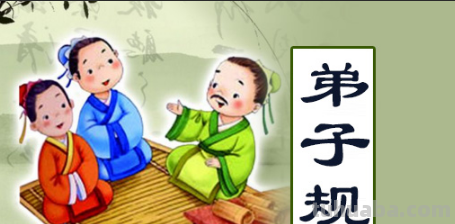 “不告而取谓之窃”出自哪里?