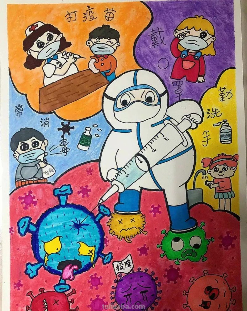 共克时艰 同心抗疫—最新主题手抄报+主题儿童画经典分享收藏