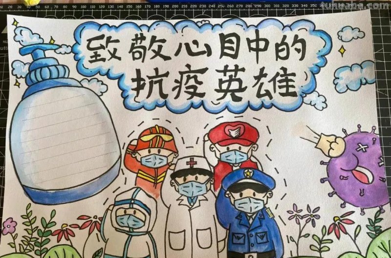 共克时艰 同心抗疫—最新主题手抄报+主题儿童画经典分享收藏