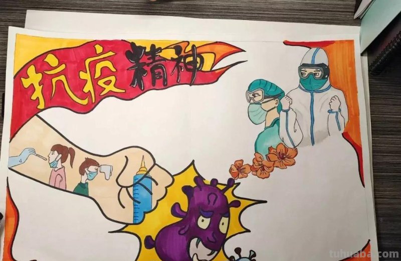共克时艰 同心抗疫—最新主题手抄报+主题儿童画经典分享收藏