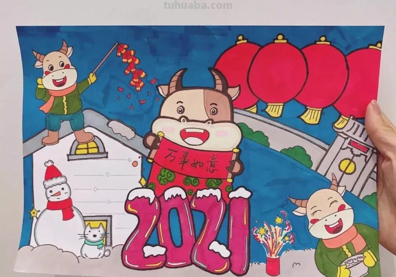 2021年71种主题最新手抄报来啦，暑假家有学生你的赶紧收藏