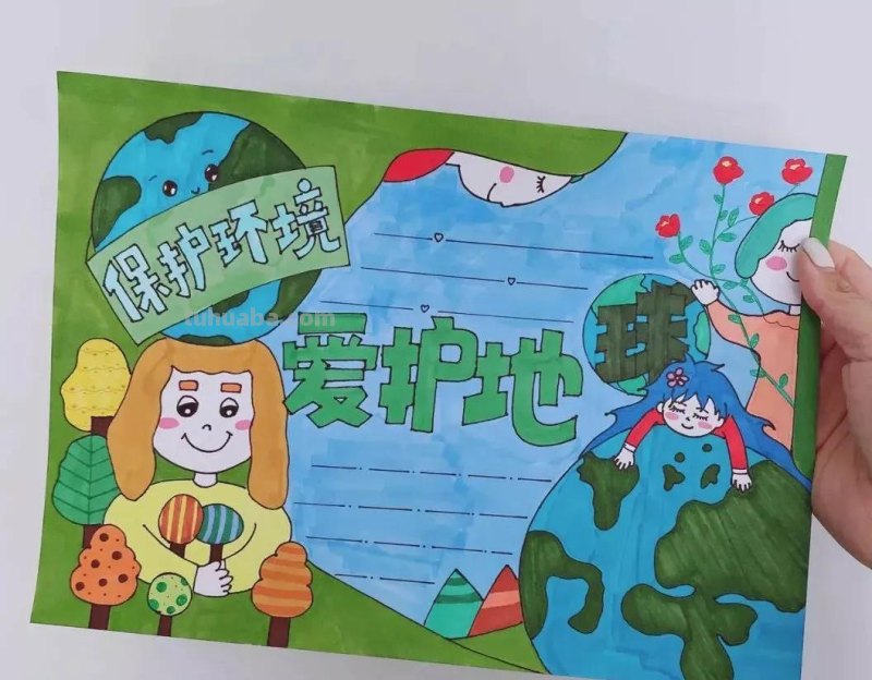 2021年71种主题最新手抄报来啦，暑假家有学生你的赶紧收藏