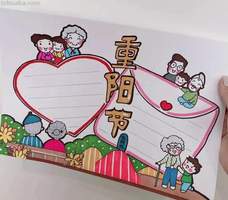 2021年71种主题最新手抄报来啦，暑假家有学生你的赶紧收藏