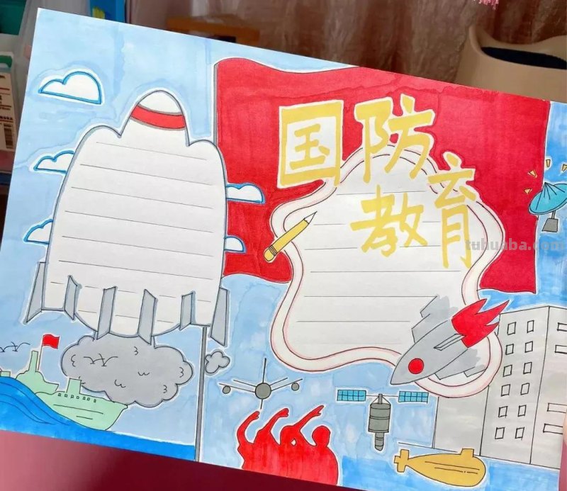 2021年71种主题最新手抄报来啦，暑假家有学生你的赶紧收藏