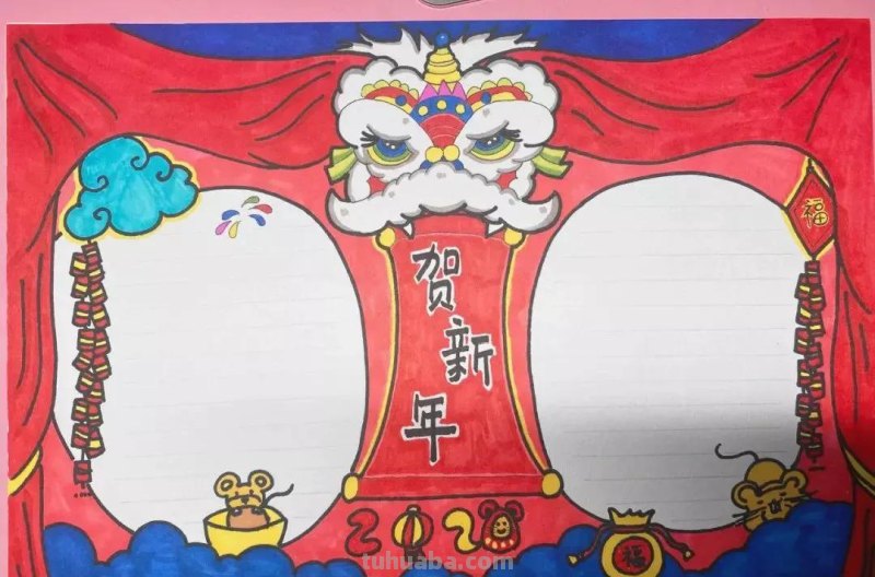 2021年71种主题最新手抄报来啦，暑假家有学生你的赶紧收藏
