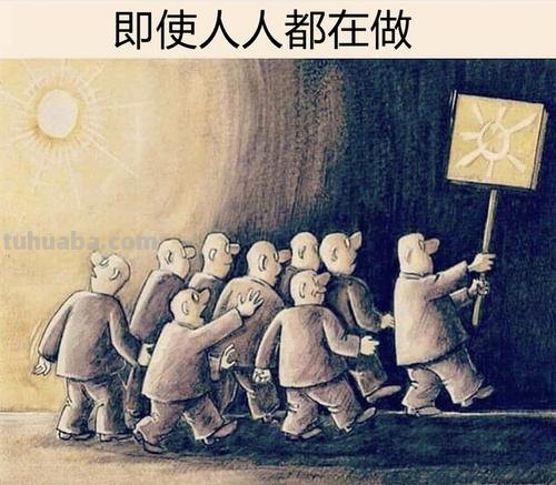 不足以谋一时体现的哲理 不足以谋一时体现的是什么