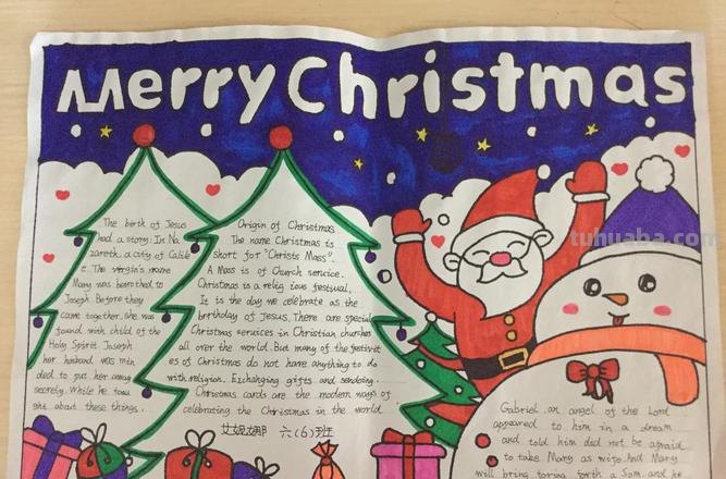 怎么画简单的手抄报图片 英语手抄报简单又漂亮?