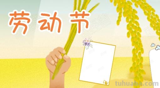 怎么画简单的手抄报图片 英语手抄报简单又漂亮? 怎么画简单的手抄报图片 英语手抄报简单又漂亮?