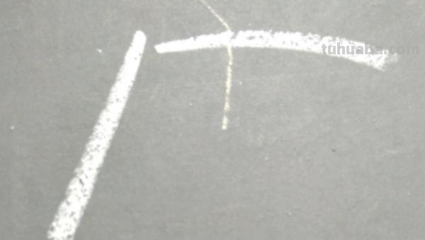 简笔画书架和书怎么画 书架怎么画? 简笔画书架和书怎么画 书架怎么画?