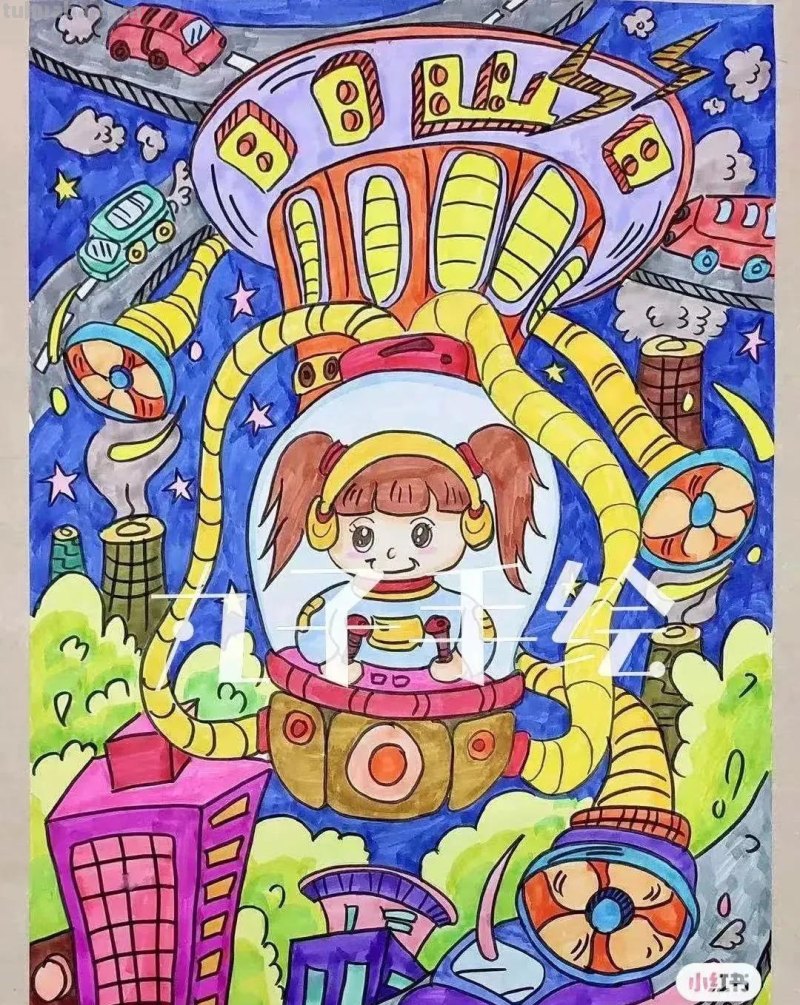 科幻画创意主题几十张，张张异想天开，再不收藏就晚了！赶紧动手