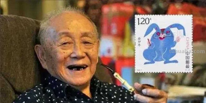 画蓝兔子的黄永玉,再见啦,去找那些比你老的老头吧