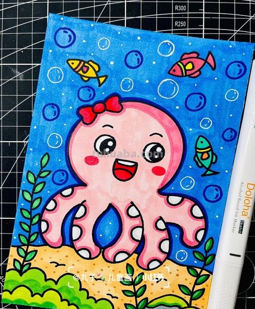 章鱼怎么画儿童简笔画 儿童画章鱼？