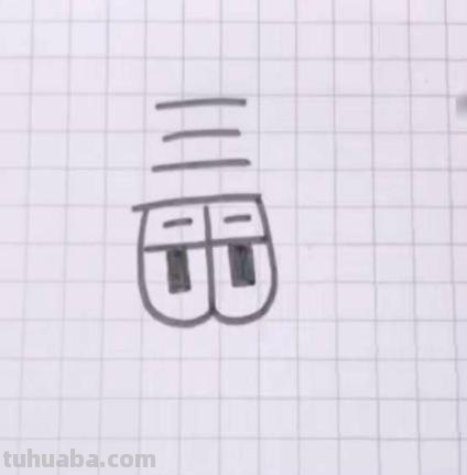 章鱼怎么画儿童简笔画 儿童画章鱼？