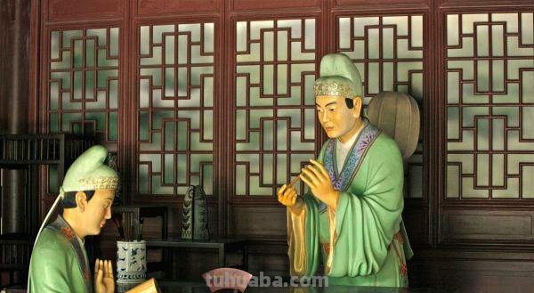 科举考试四个等级