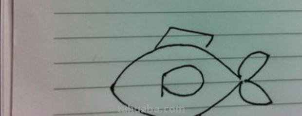 小鱼的简笔画怎么画 儿童简笔画：可爱小金鱼的画法？