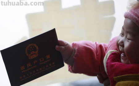 成都幼儿园入学政策2023