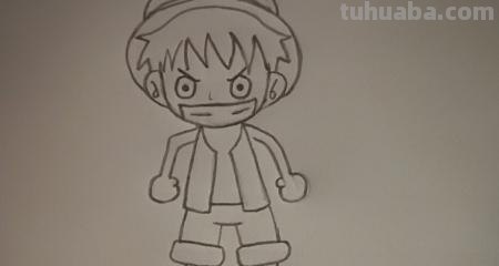 路飞的简笔画怎么画 海贼王人物绘画？