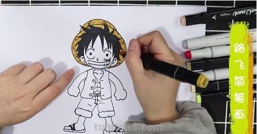 路飞的简笔画怎么画 海贼王人物绘画？