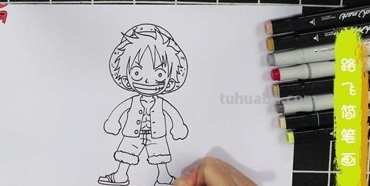 路飞的简笔画怎么画 海贼王人物绘画？