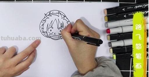 路飞的简笔画怎么画 海贼王人物绘画？