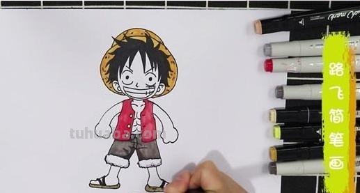 路飞的简笔画怎么画 海贼王人物绘画？