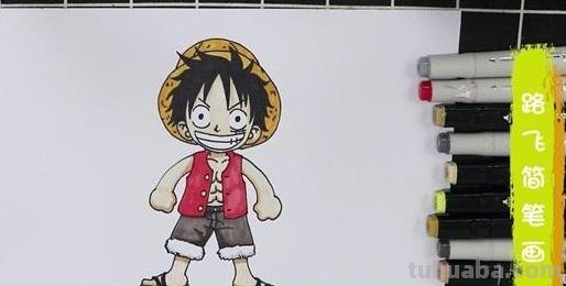 路飞的简笔画怎么画 海贼王人物绘画？