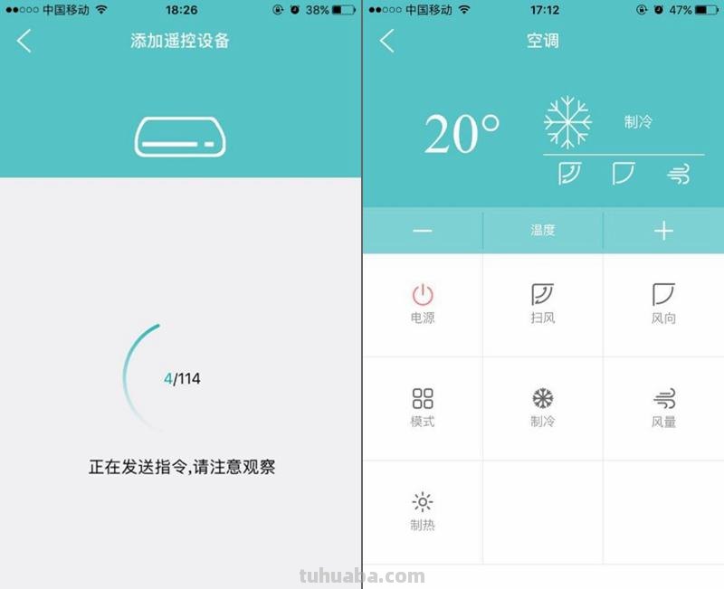 全能的智能家居助手-嘟嘟智能盒子评测 全能的智能家居助手-嘟嘟智能盒子评测