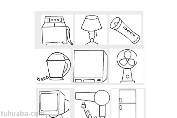 简笔画大全之各种家用电器动态教程图，看过就能教孩子！
