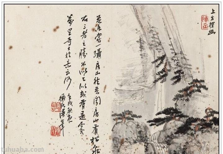 近代著名画家陈衡恪（陈师曾）四十一幅经典绘画作品天然生趣赏析