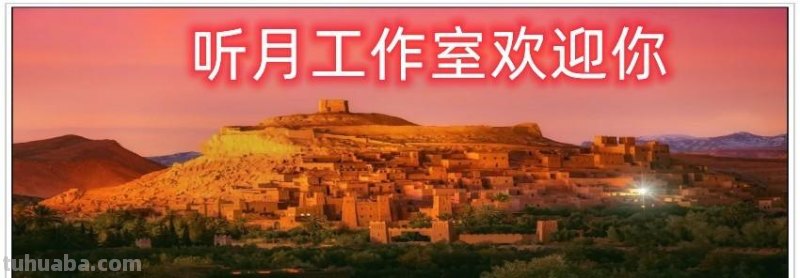 近代著名画家陈衡恪（陈师曾）四十一幅经典绘画作品天然生趣赏析