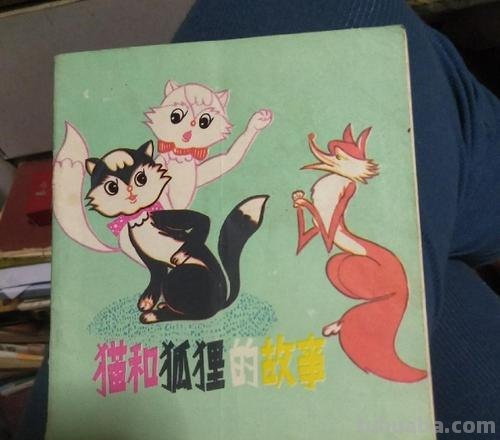 狐狸和猫手抄报怎么画人物 狐狸和猫的寓言故事中明白了什么道理？