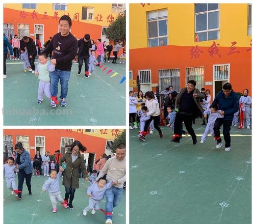 两人三足游戏规则亲子 两人三足游戏规则亲子的总结