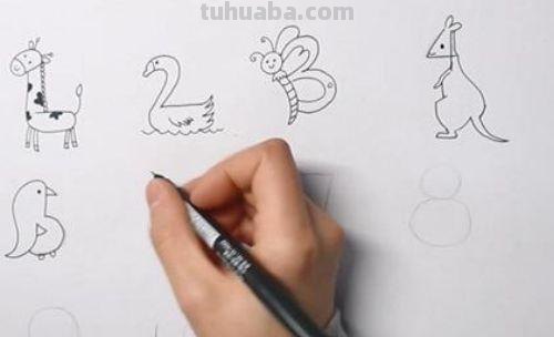 数字怎么画动物简笔画 怎样用简单的数字画小动物？