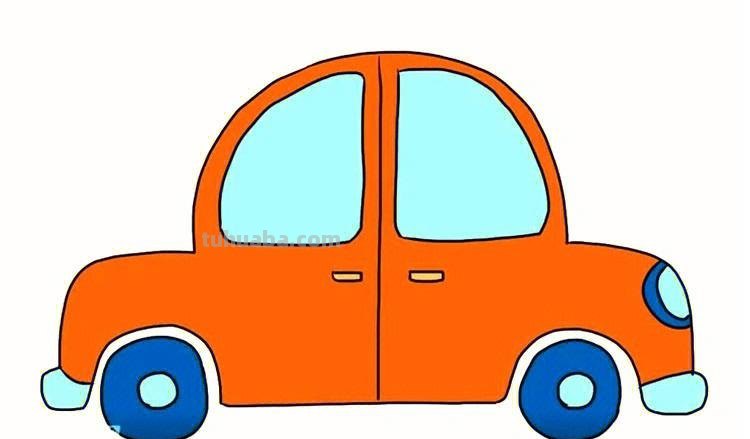 小轿车怎么画简笔画 如何画汽车简笔画？