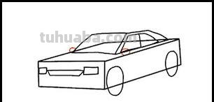 小轿车怎么画简笔画 如何画汽车简笔画？