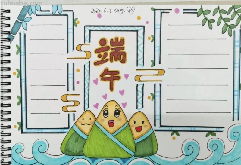 端午节手抄报+主题儿童画57张，收藏准备绘画不慌张！