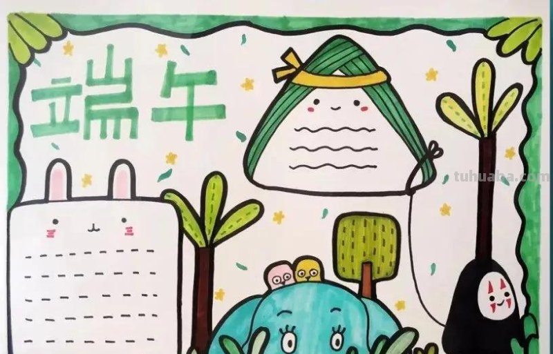 端午节手抄报+主题儿童画57张，收藏准备绘画不慌张！