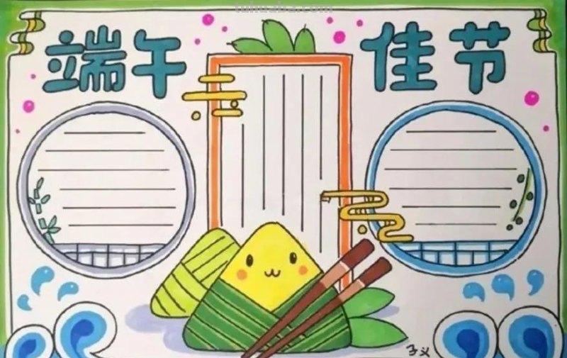 端午节手抄报+主题儿童画57张，收藏准备绘画不慌张！
