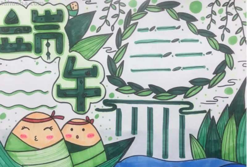 端午节手抄报+主题儿童画57张，收藏准备绘画不慌张！