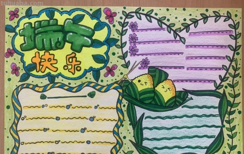 端午节手抄报+主题儿童画57张，收藏准备绘画不慌张！