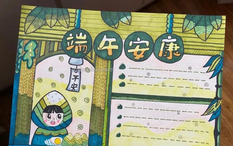 端午节手抄报+主题儿童画57张，收藏准备绘画不慌张！