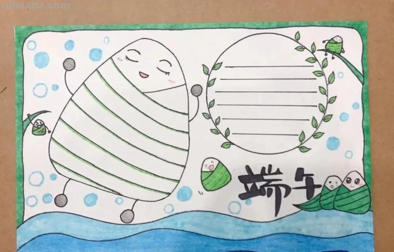 端午节手抄报+主题儿童画57张，收藏准备绘画不慌张！