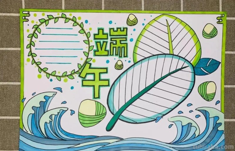 端午节手抄报+主题儿童画57张，收藏准备绘画不慌张！