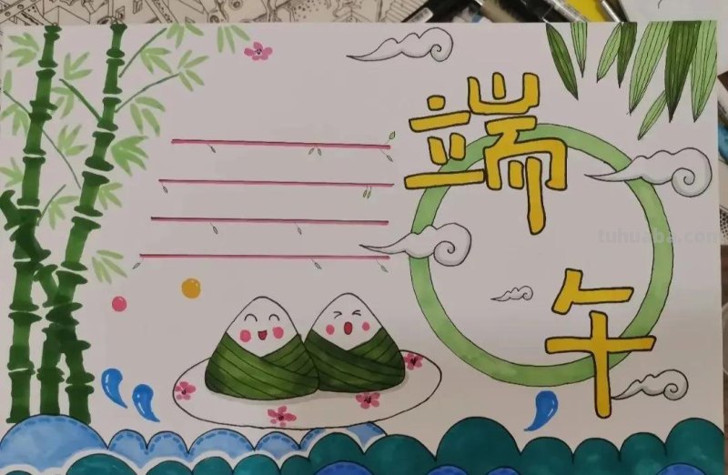 端午节手抄报+主题儿童画57张，收藏准备绘画不慌张！