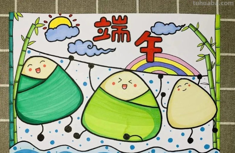 端午节手抄报+主题儿童画57张，收藏准备绘画不慌张！