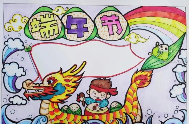 端午节手抄报+主题儿童画57张，收藏准备绘画不慌张！