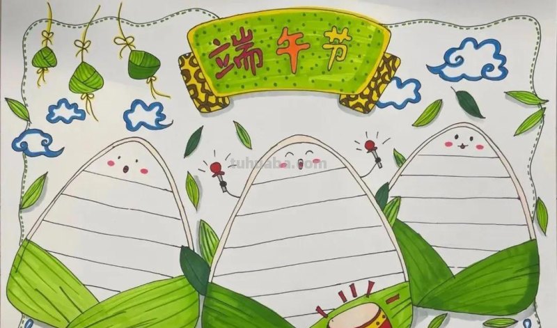 端午节手抄报+主题儿童画57张，收藏准备绘画不慌张！